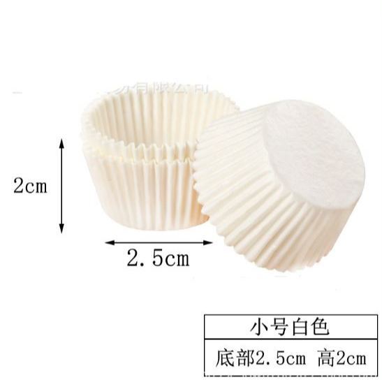 100Pcs Cake Paper Cups Mini/ Medium Colorful Chocolate Paper Liners Muffin Cases Cake Liner Baking Cup (2657L) - Image 28