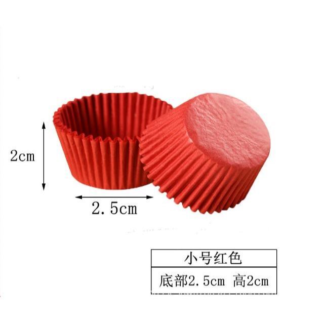100Pcs Cake Paper Cups Mini/ Medium Colorful Chocolate Paper Liners Muffin Cases Cake Liner Baking Cup (2657L) - Image 27