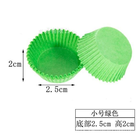 100Pcs Cake Paper Cups Mini/ Medium Colorful Chocolate Paper Liners Muffin Cases Cake Liner Baking Cup (2657L) - Image 31