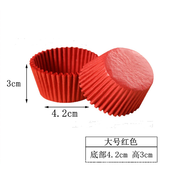 100Pcs Cake Paper Cups Mini/ Medium Colorful Chocolate Paper Liners Muffin Cases Cake Liner Baking Cup (2657L) - Image 30