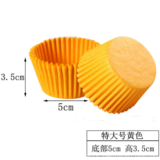 100Pcs Cake Paper Cups Mini/ Medium Colorful Chocolate Paper Liners Muffin Cases Cake Liner Baking Cup (2657L) - Image 32
