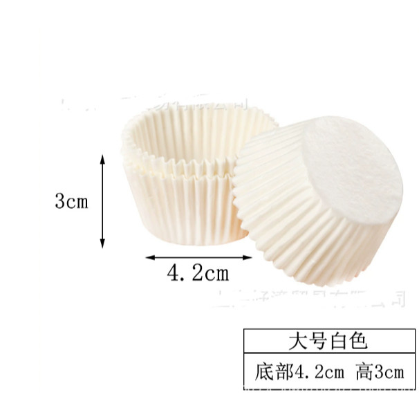 100Pcs Cake Paper Cups Mini/ Medium Colorful Chocolate Paper Liners Muffin Cases Cake Liner Baking Cup (2657L) - Image 35