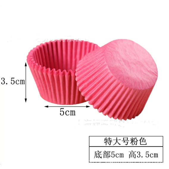 100Pcs Cake Paper Cups Mini/ Medium Colorful Chocolate Paper Liners Muffin Cases Cake Liner Baking Cup (2657L) - Image 36