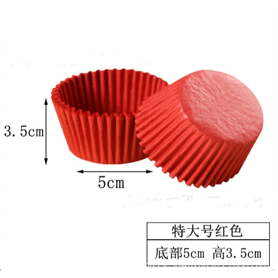 100Pcs Cake Paper Cups Mini/ Medium Colorful Chocolate Paper Liners Muffin Cases Cake Liner Baking Cup (2657L) - Image 37