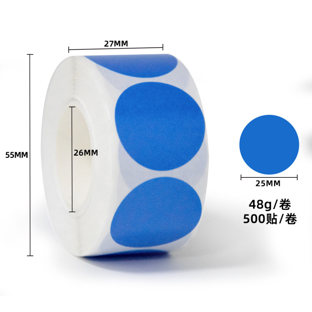 1inch Round Colourful Brown Label Stickers Reusable Waterproof Stickers for Containers Jars 彩色牛皮纸圆形不干胶贴 (3018L) - Image 21