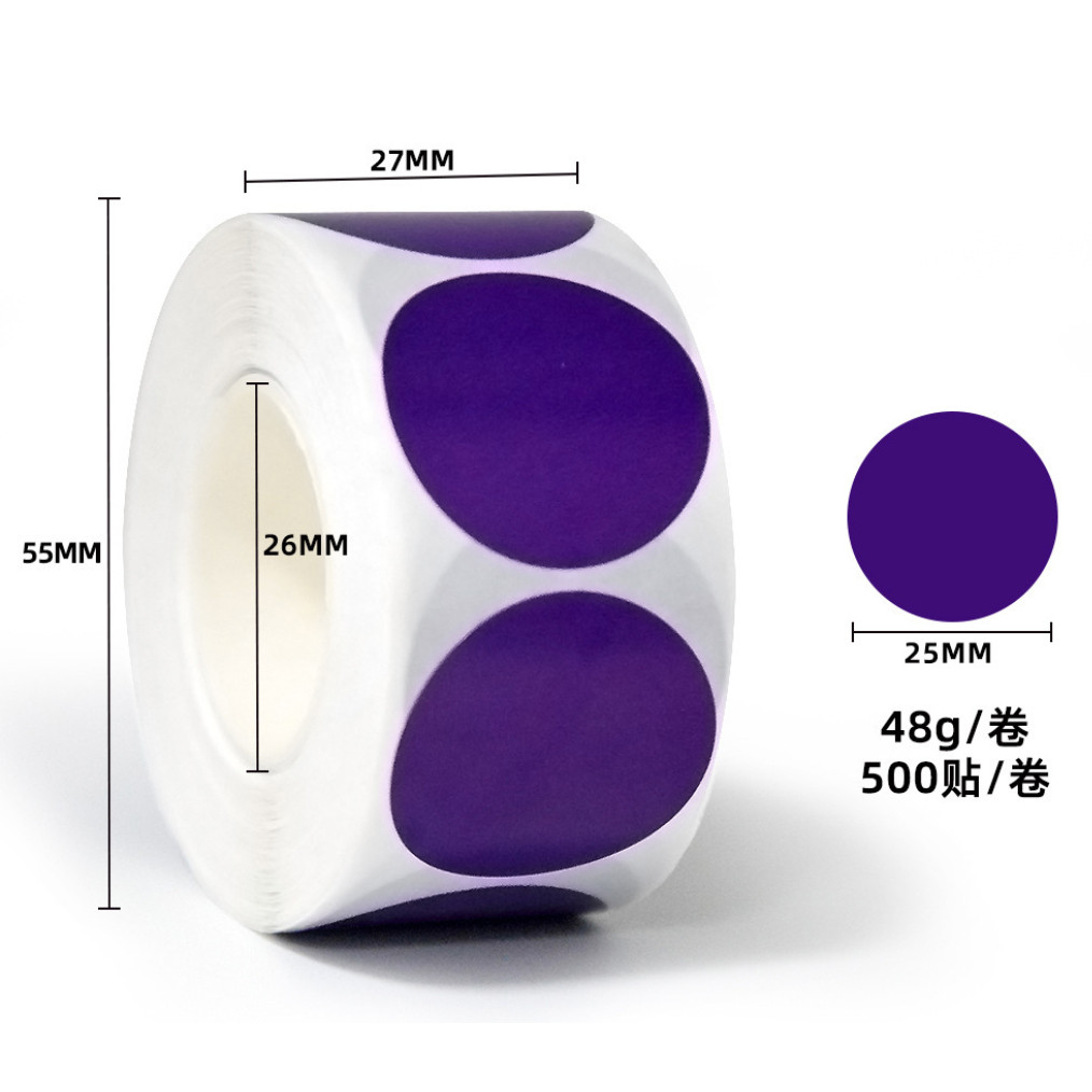 1inch Round Colourful Brown Label Stickers Reusable Waterproof Stickers for Containers Jars 彩色牛皮纸圆形不干胶贴 (3018L) - Image 22