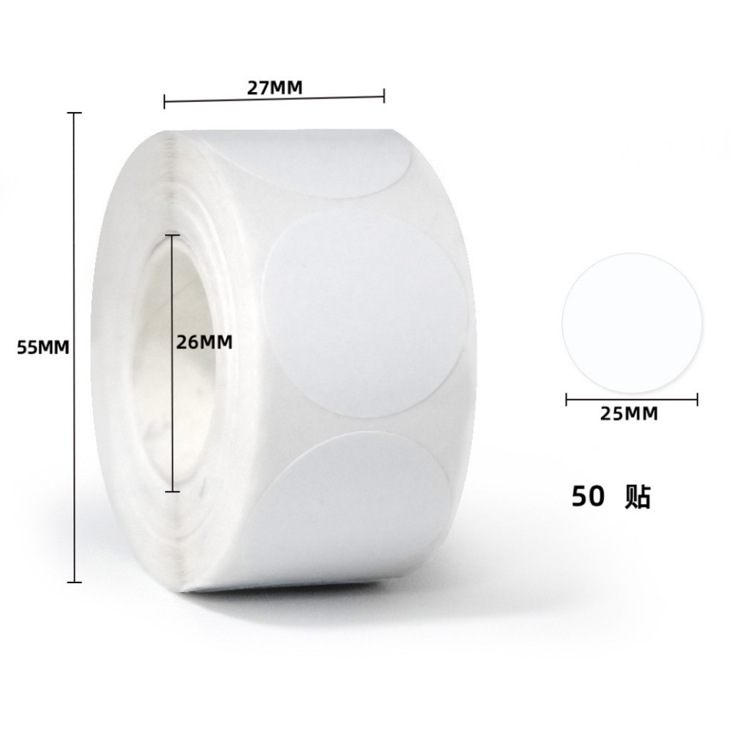 1inch Round Colourful Brown Label Stickers Reusable Waterproof Stickers for Containers Jars 彩色牛皮纸圆形不干胶贴 (3018L) - Image 26