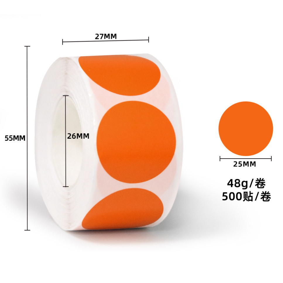 1inch Round Colourful Brown Label Stickers Reusable Waterproof Stickers for Containers Jars 彩色牛皮纸圆形不干胶贴 (3018L) - Image 27