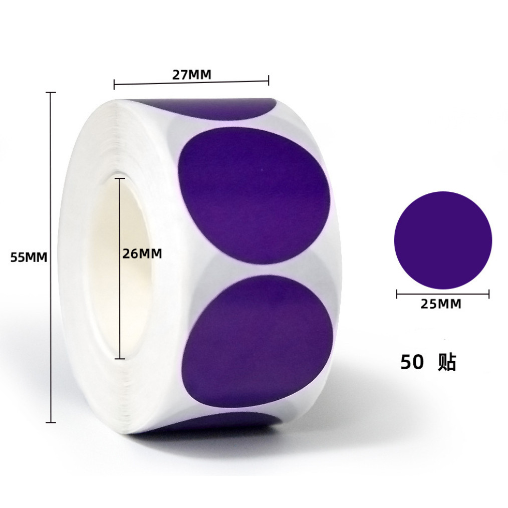 1inch Round Colourful Brown Label Stickers Reusable Waterproof Stickers for Containers Jars 彩色牛皮纸圆形不干胶贴 (3018L) - Image 28