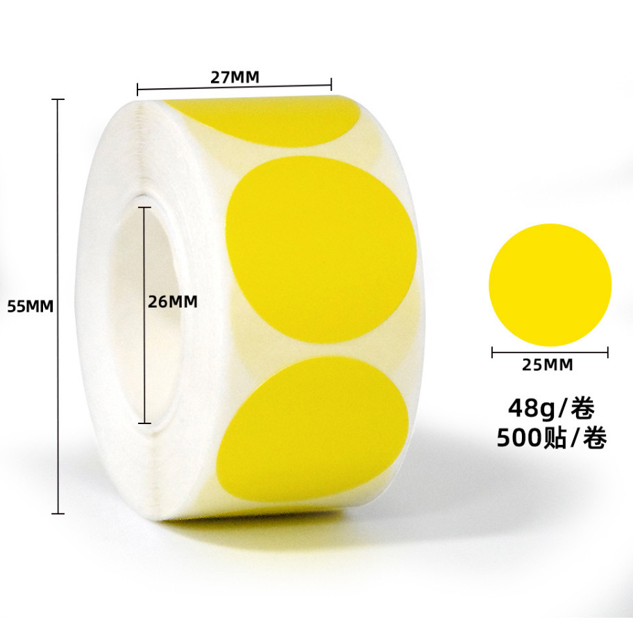 1inch Round Colourful Brown Label Stickers Reusable Waterproof Stickers for Containers Jars 彩色牛皮纸圆形不干胶贴 (3018L) - Image 30