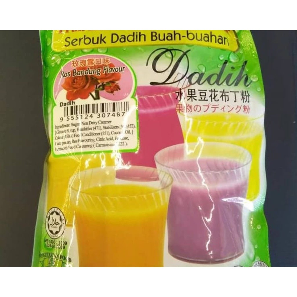 Happy Grass Serbuk Dadih Pudding Powder 310gm (2646L) - Image 22