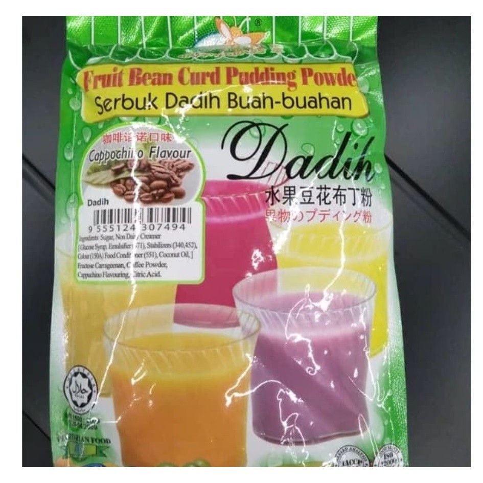Happy Grass Serbuk Dadih Pudding Powder 310gm (2646L) - Image 23
