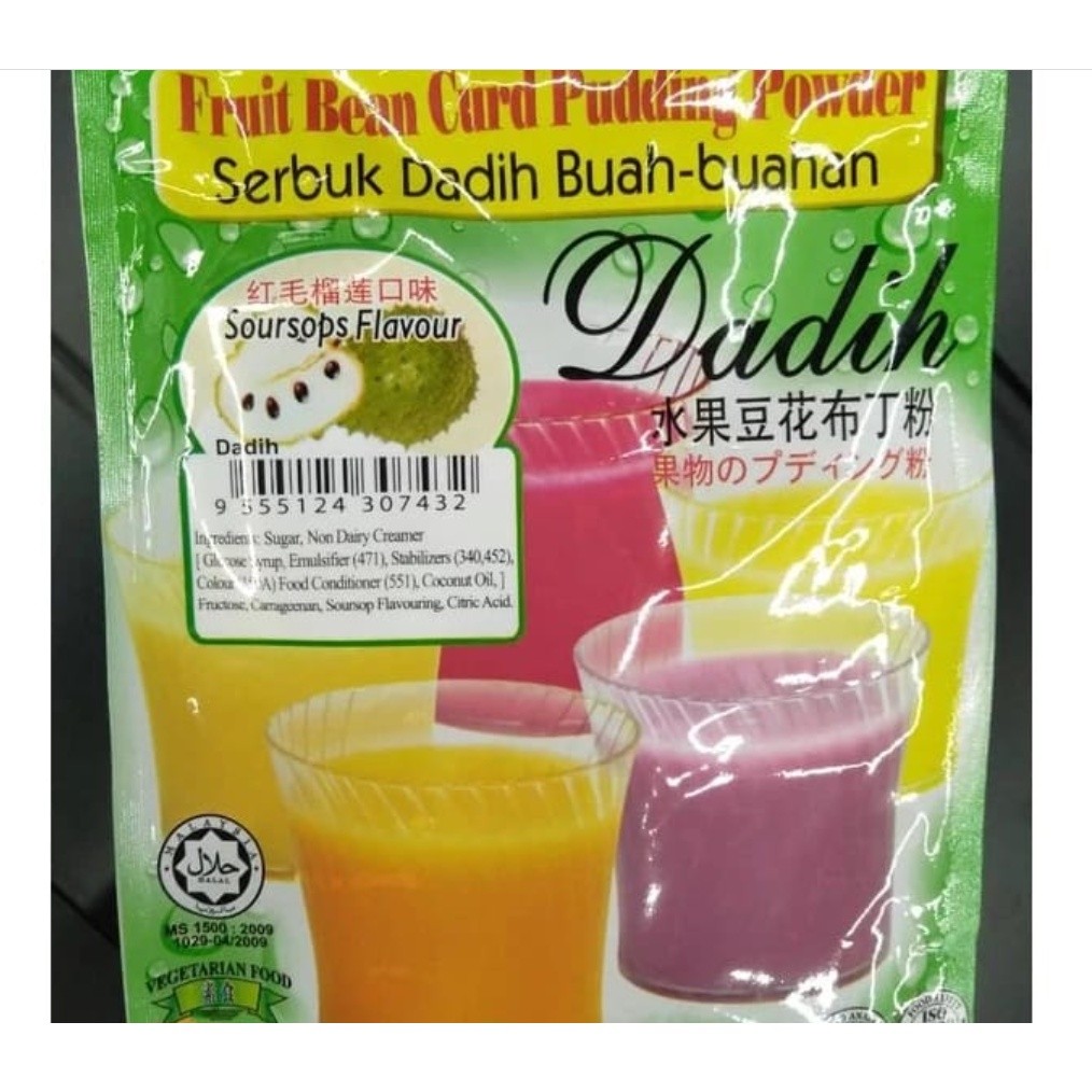 Happy Grass Serbuk Dadih Pudding Powder 310gm (2646L) - Image 29