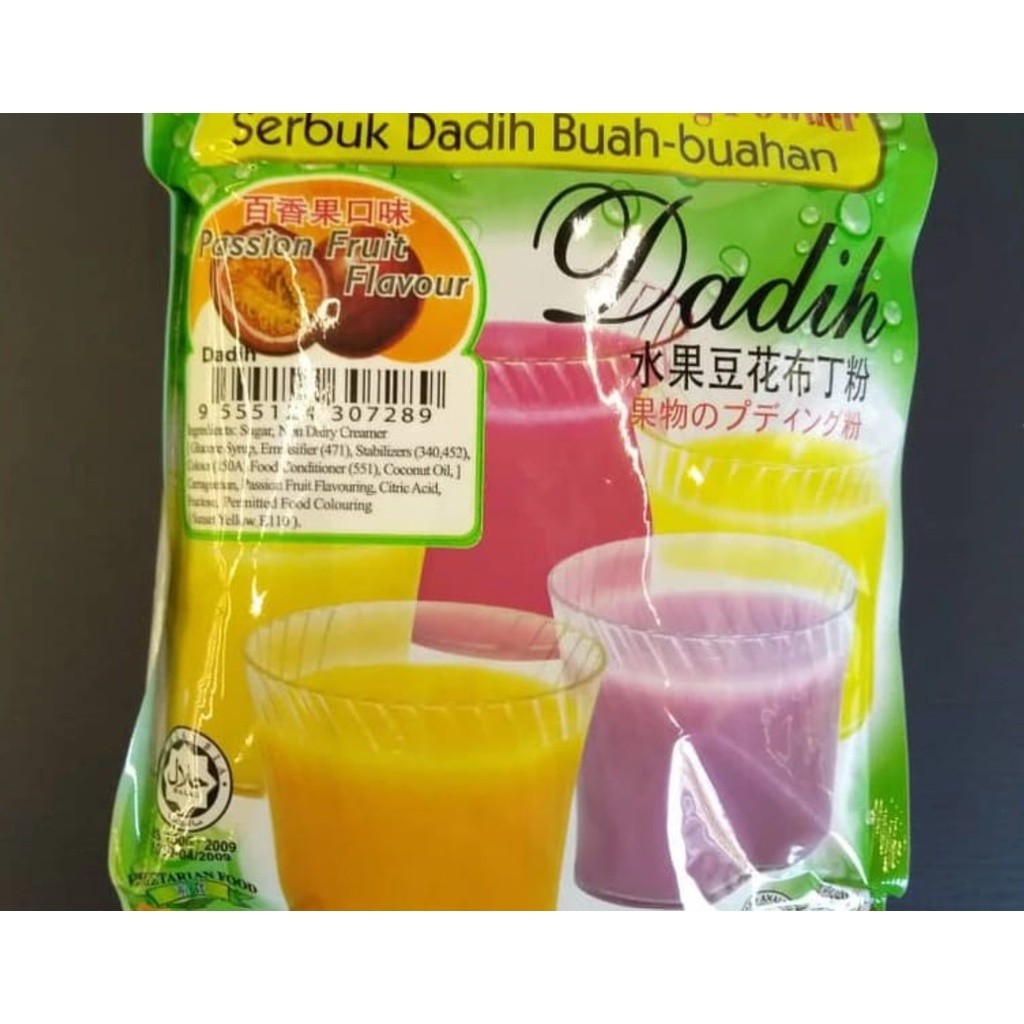 Happy Grass Serbuk Dadih Pudding Powder 310gm (2646L) - Image 31