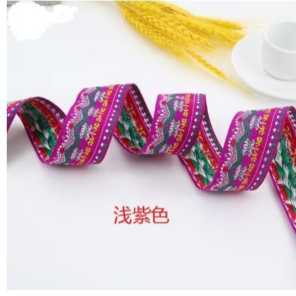 1yard Colorful Ethnic Style Lace Trim,Dragon Embroidered Jacquard Ribbon Polyester Trim for Ethnic Clothing刺绣涤纶织带(3065L) - Image 8