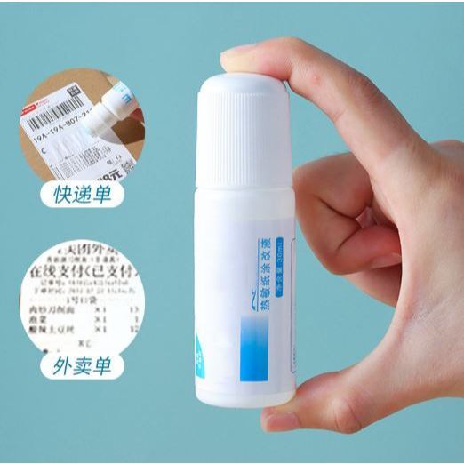 50ml Thermal Paper Correction Fluid Fast-Drying Anti Peep Identity Information ID Info Privacy Protector Quick (3114L) - Image 4