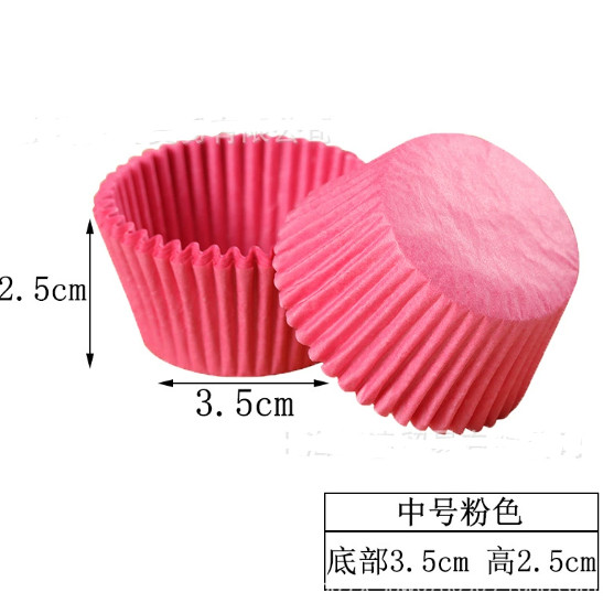100Pcs Cake Paper Cups Mini/ Medium Colorful Chocolate Paper Liners Muffin Cases Cake Liner Baking Cup (2657L) - Image 10