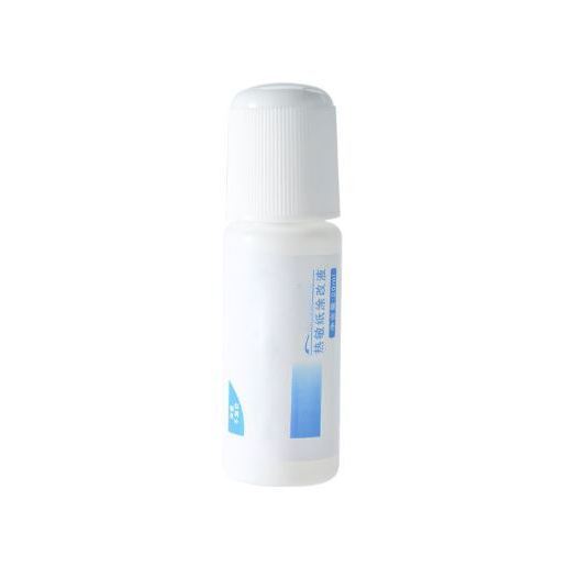 50ml Thermal Paper Correction Fluid Fast-Drying Anti Peep Identity Information ID Info Privacy Protector Quick (3114L) - Image 5