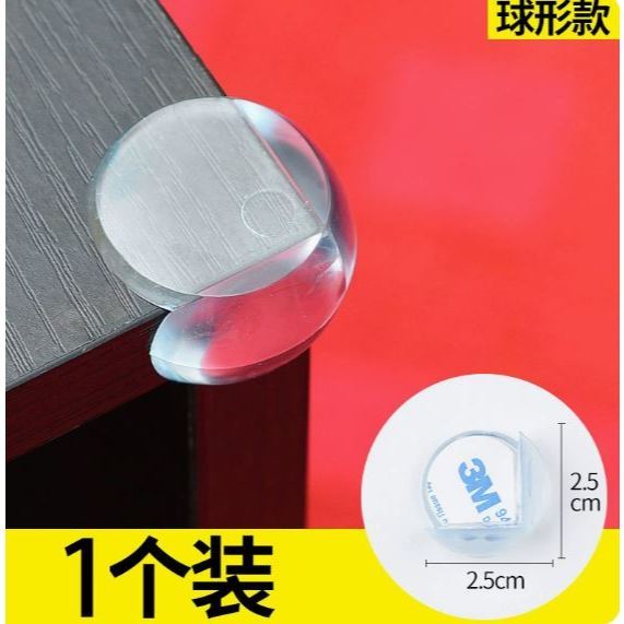 Child Baby Safety PVC Protector Table Corner Edge Protection Cover Anticollision Edge & Guards (3117L) - Image 8