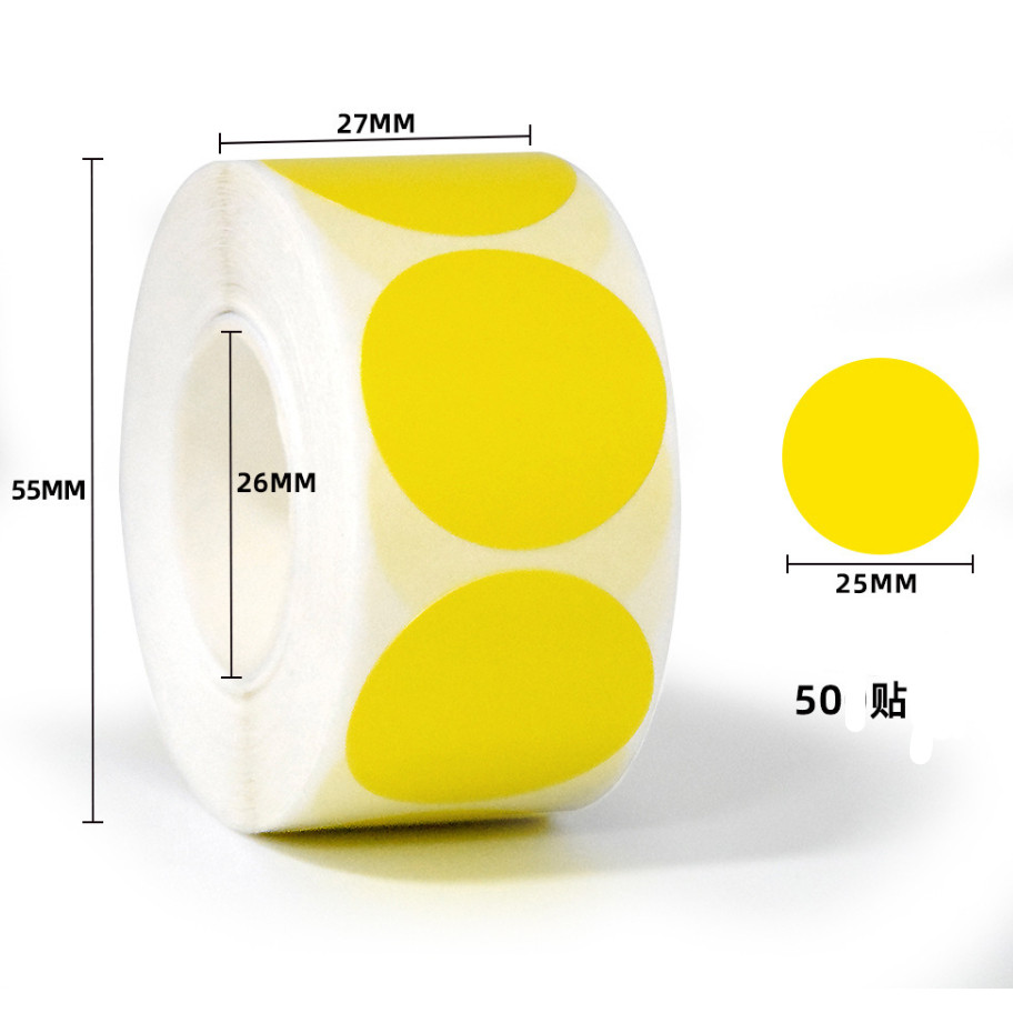 1inch Round Colourful Brown Label Stickers Reusable Waterproof Stickers for Containers Jars 彩色牛皮纸圆形不干胶贴 (3018L) - Image 19