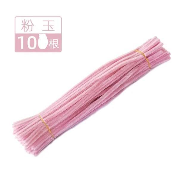 100pcs/lot Kids Creative Colorful Glitter Plush Bend Soft Felt Strip DIY Chenille Sticks Craft Educational Toy (3123L) - Image 12