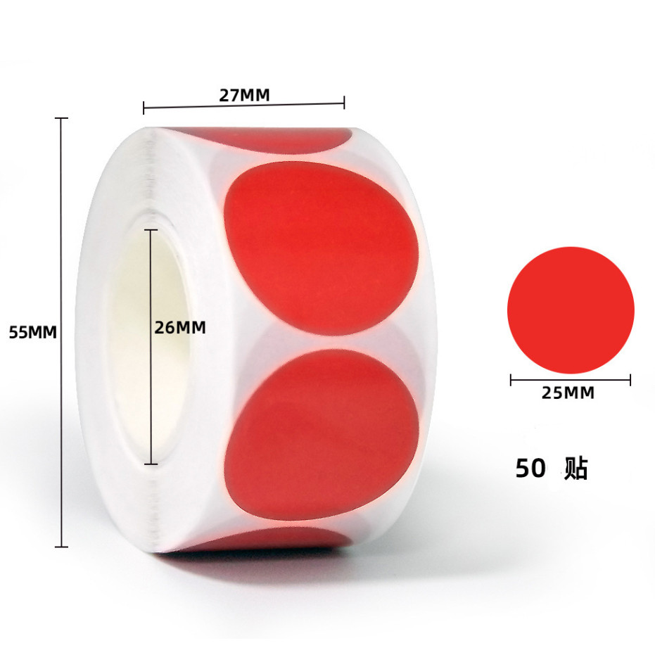 1inch Round Colourful Brown Label Stickers Reusable Waterproof Stickers for Containers Jars 彩色牛皮纸圆形不干胶贴 (3018L) - Image 12