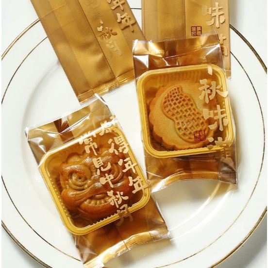 50pcs Food Biscuit Hot Seal DIY Baking Cake Bags Gift MoonCake Cookie Packing thick Plastic Bag Mooncake Bag(3040L) - Image 5