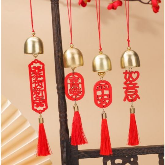 Chinese New Year Decor Lunar New Year Hanging Ornaments Lucky Wind Chimes Spring Festival Hanging Pendant Party (3078L) - Image 3