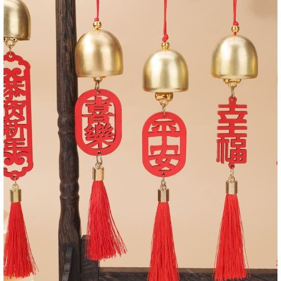 Chinese New Year Decor Lunar New Year Hanging Ornaments Lucky Wind Chimes Spring Festival Hanging Pendant Party (3078L) - Image 4