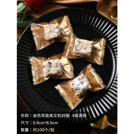 100Pcs Disposable Coffee Sugar Bags Baking DIY Manual Toffee Candy Chocolate Machine Sealed Packaging(3095L) - Image 8
