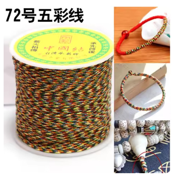 5m 1.5mm 72# Nylon Beading String Macrame Thread Bracelet String Chinese Knot Cord for Braided Bracelet DIY (3150L)