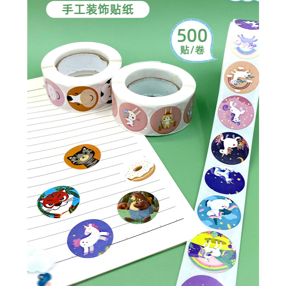 500pcs/Roll 1inch popular gift box decoration Cute Animal round stickers Reward Stickers For Kids 儿童卡通萌趣贴纸 (3027L) - Image 2