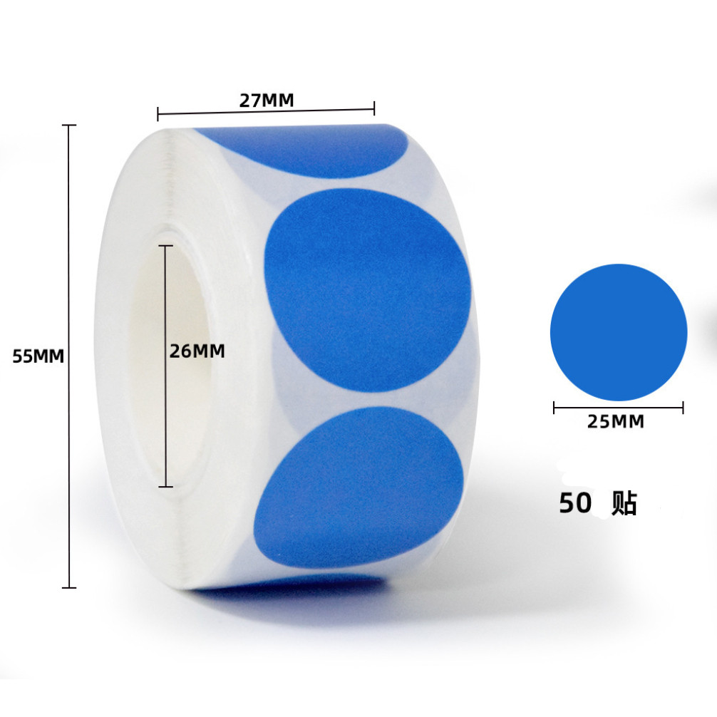 1inch Round Colourful Brown Label Stickers Reusable Waterproof Stickers for Containers Jars 彩色牛皮纸圆形不干胶贴 (3018L) - Image 18