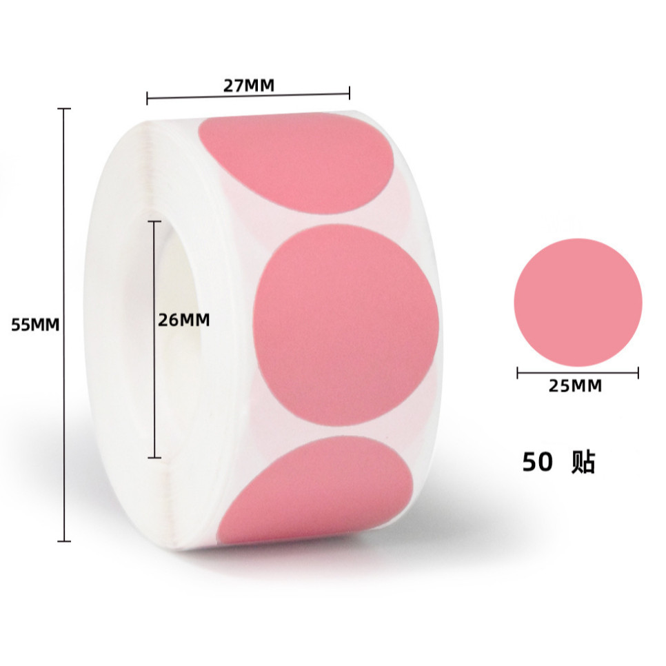 1inch Round Colourful Brown Label Stickers Reusable Waterproof Stickers for Containers Jars 彩色牛皮纸圆形不干胶贴 (3018L) - Image 16