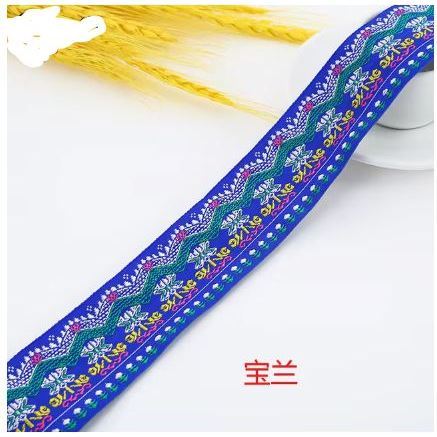 1yard Colorful Ethnic Style Lace Trim,Dragon Embroidered Jacquard Ribbon Polyester Trim for Ethnic Clothing刺绣涤纶织带(3065L) - Image 11
