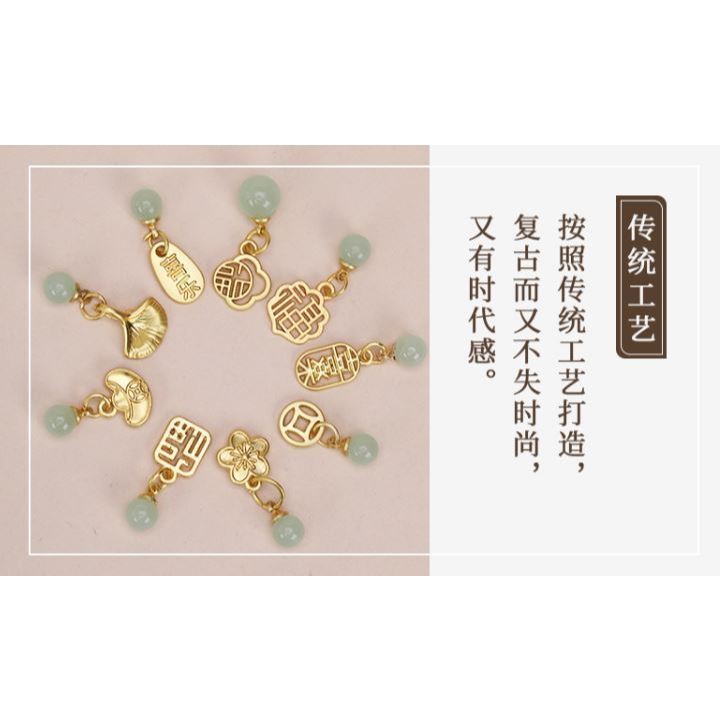 Jade Green Fortune Brand Pendant Color-preserving Ancient Golden Fortune Brand Bracelet Pendant DIY (3080L) - Image 2