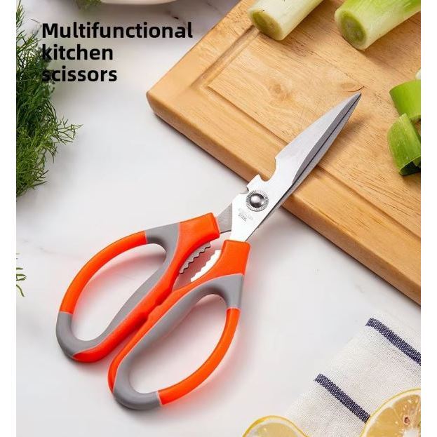 Heavy-Duty Kitchen Scissors Stainless Steel Multi-Purpose Shear For Meat And Roast Cutting Household Cooking Food(3132L)