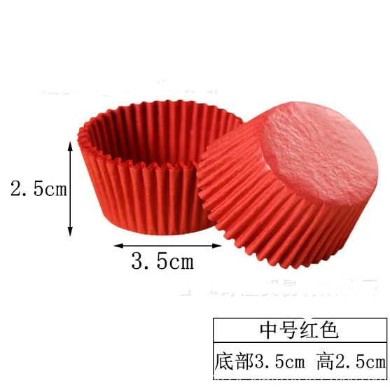 100Pcs Cake Paper Cups Mini/ Medium Colorful Chocolate Paper Liners Muffin Cases Cake Liner Baking Cup (2657L) - Image 20