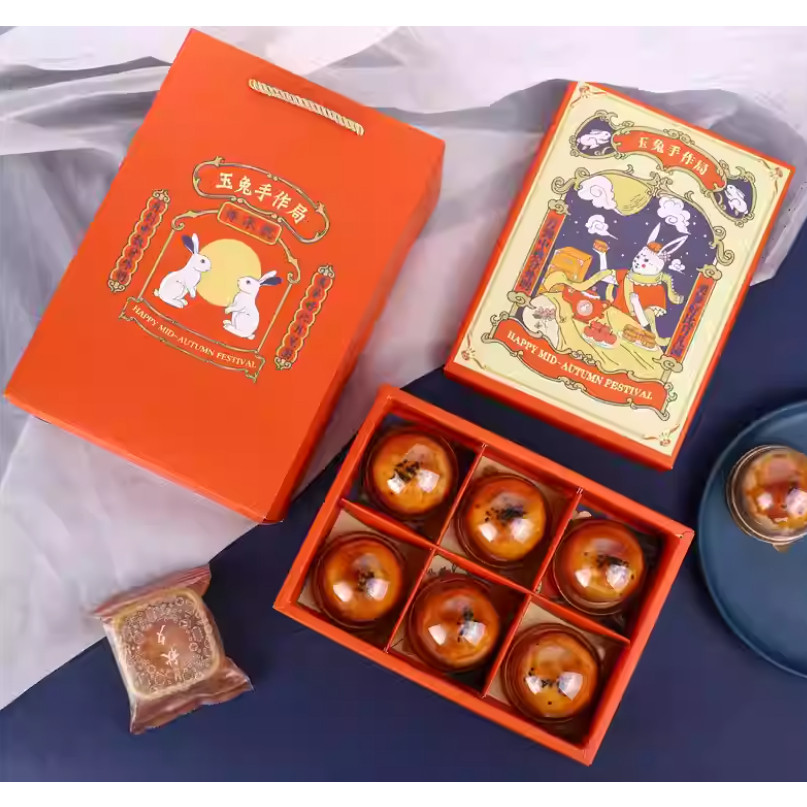 Mid-Autumn Festival Moon Cake Packing Box Boxes for Packaging Gift Bags with Handles Paper Bags Blue Gift Bags (3152L)
