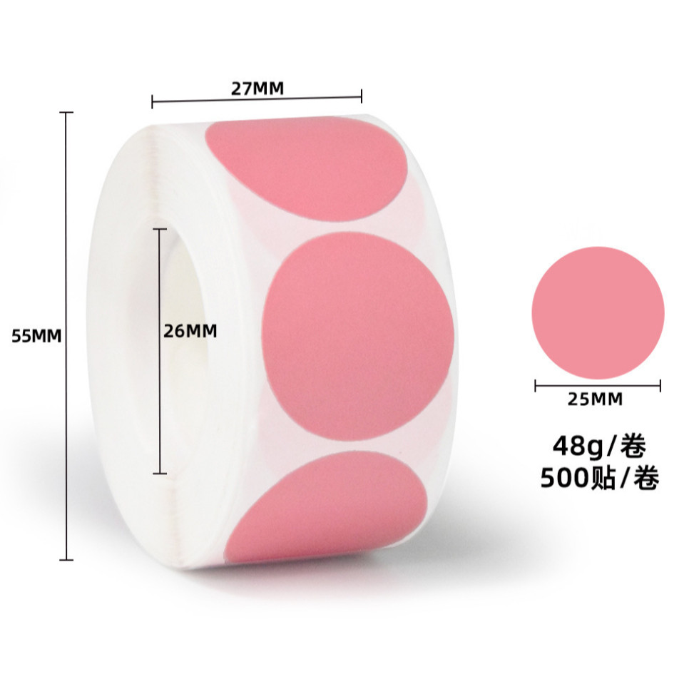 1inch Round Colourful Brown Label Stickers Reusable Waterproof Stickers for Containers Jars 彩色牛皮纸圆形不干胶贴 (3018L) - Image 17