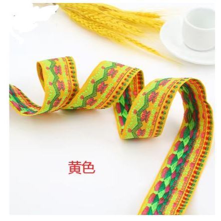 1yard Colorful Ethnic Style Lace Trim,Dragon Embroidered Jacquard Ribbon Polyester Trim for Ethnic Clothing刺绣涤纶织带(3065L) - Image 12