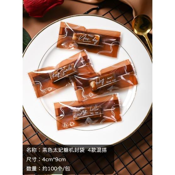 100Pcs Disposable Coffee Sugar Bags Baking DIY Manual Toffee Candy Chocolate Machine Sealed Packaging(3095L) - Image 12