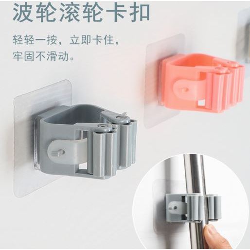 Multi-Purpose Hooks Wall Mounted Mop Organizer Holder RackBrush Broom Hanger Hook Kitchen Bathroom Strong Hooks (3106L)