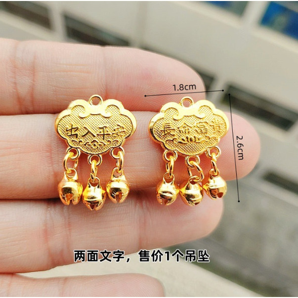 Jade Green Fortune Brand Pendant Color-preserving Ancient Golden Fortune Brand Bracelet Pendant DIY (3080L) - Image 19