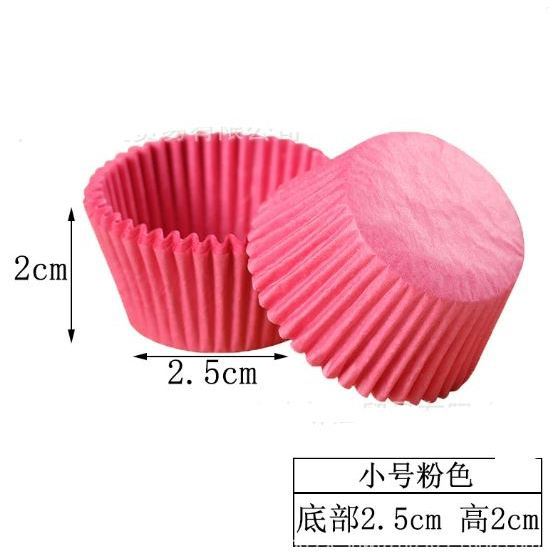 100Pcs Cake Paper Cups Mini/ Medium Colorful Chocolate Paper Liners Muffin Cases Cake Liner Baking Cup (2657L) - Image 19