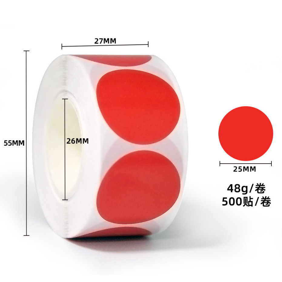 1inch Round Colourful Brown Label Stickers Reusable Waterproof Stickers for Containers Jars 彩色牛皮纸圆形不干胶贴 (3018L) - Image 13