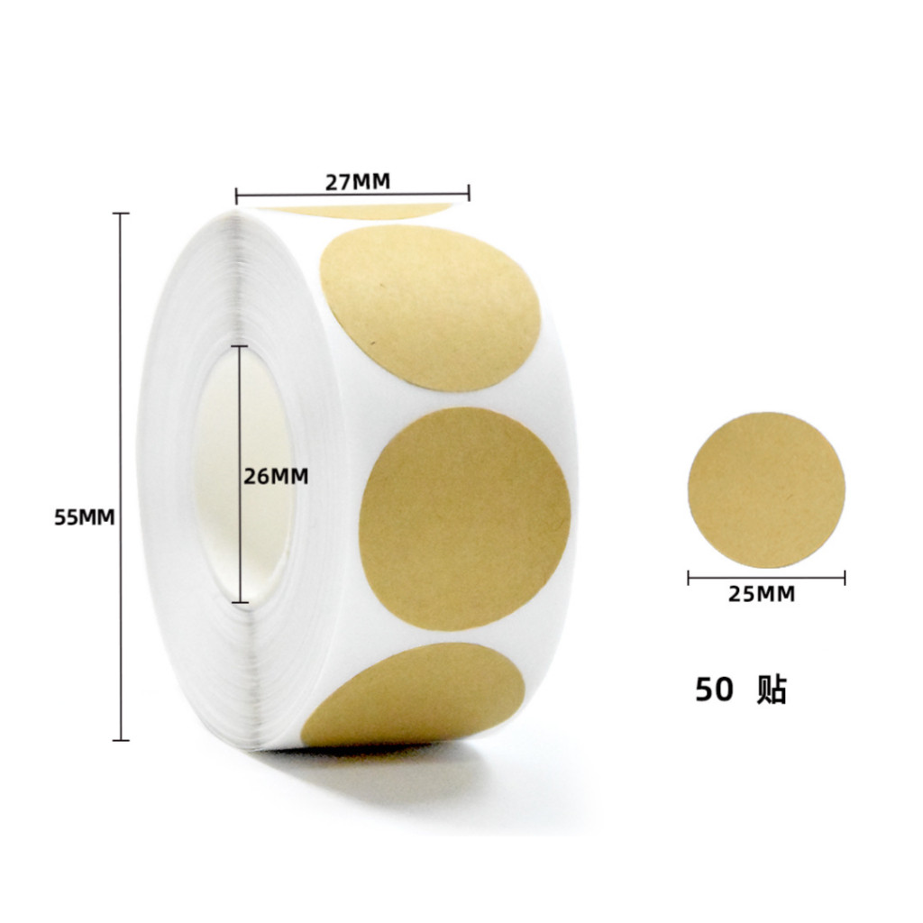 1inch Round Colourful Brown Label Stickers Reusable Waterproof Stickers for Containers Jars 彩色牛皮纸圆形不干胶贴 (3018L) - Image 9