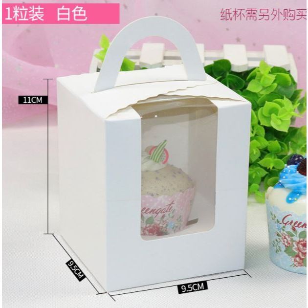 1pc Portable Window Cupcake Box French Pastry Single Muffin Box Baking individual Mousse Packaging With Inner Tray(3047L - Image 6