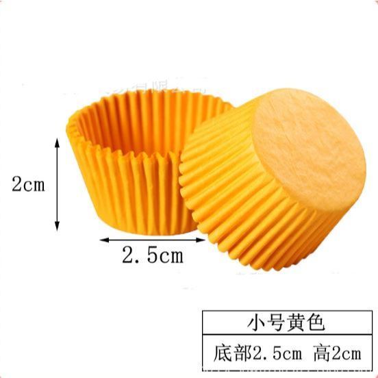 100Pcs Cake Paper Cups Mini/ Medium Colorful Chocolate Paper Liners Muffin Cases Cake Liner Baking Cup (2657L) - Image 7