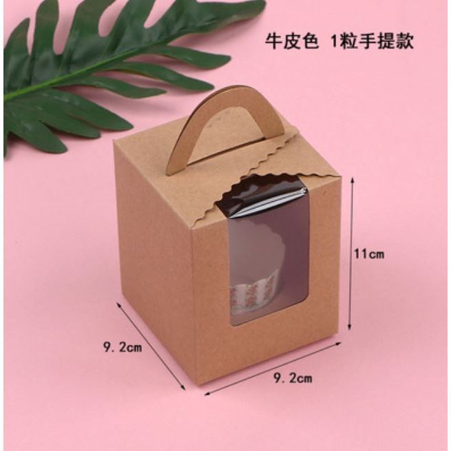 1pc Portable Window Cupcake Box French Pastry Single Muffin Box Baking individual Mousse Packaging With Inner Tray(3047L - Image 9